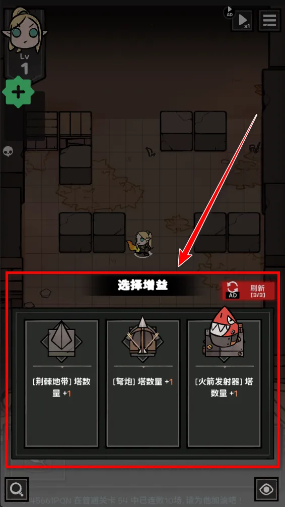 �ڰ�֮������˼2025�ٷ����°汾