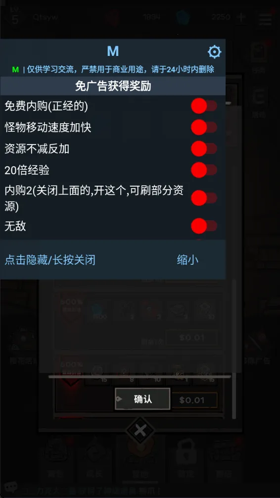 �ڰ�֮������˼2025�ٷ����°汾