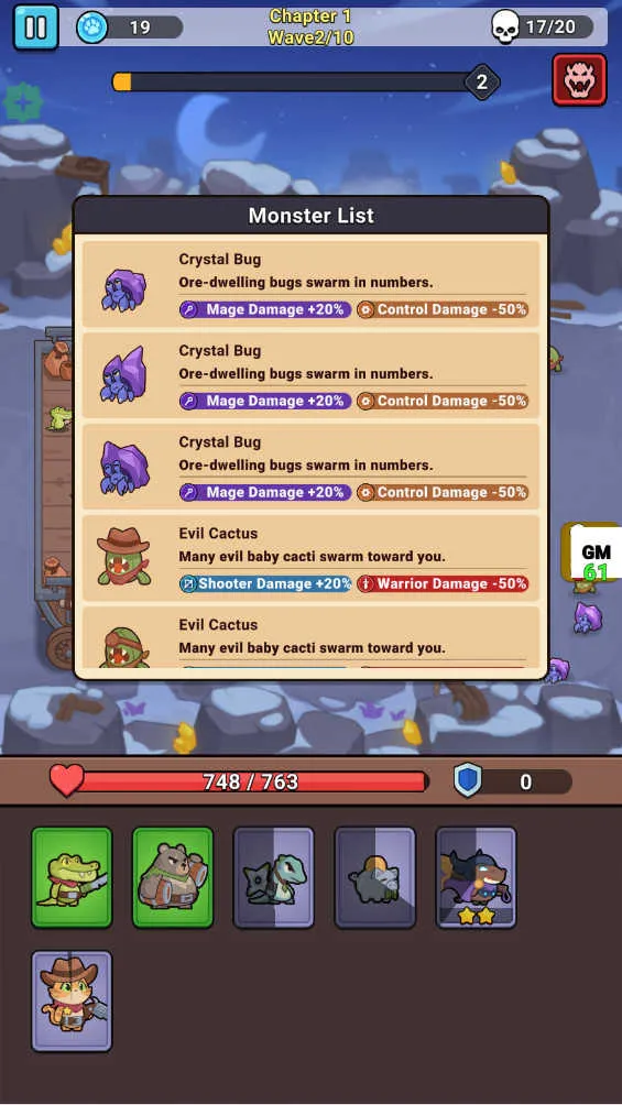 �����Ҷ���׿���ֻ���v1.0.1 ��Ѱ��ͼ