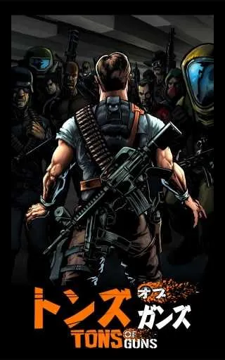 �ڰ�ǹ��(�ڰ������Ϸ)v1.1.0 �ֻ����ͼ