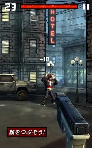 �ڰ�ǹ��(�ڰ������Ϸ)v1.1.0 �ֻ����ͼ