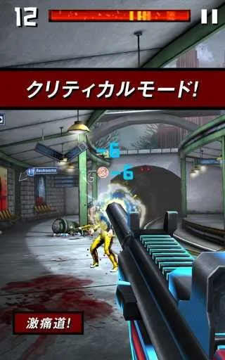 �ڰ�ǹ��(�ڰ������Ϸ)v1.1.0 �ֻ����ͼ