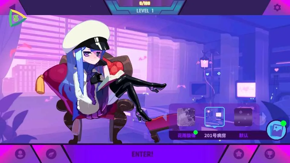 ��˹����ȫ��ɫ2025���ذ�װv5.8.0 �ֻ����ͼ