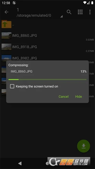 ZArchiver��ѹ������2025���ذ�װv1.2.1 �ֻ����ͼ