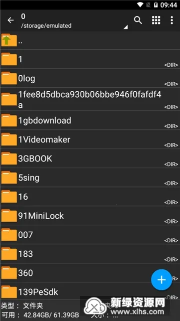 ZArchiver��ѹ������2025���ذ�װv1.2.1 �ֻ����ͼ