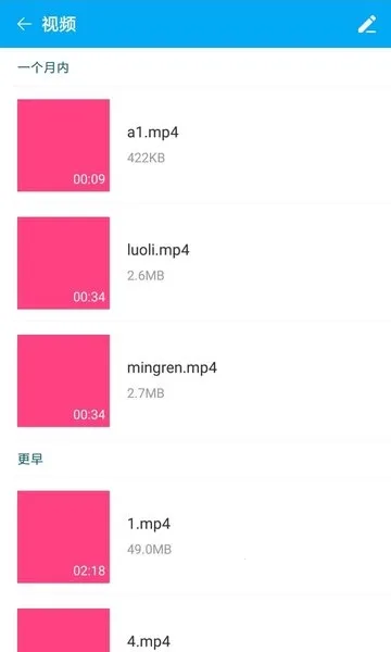 ZArchiver��ѹ������2025���ذ�װv1.2.1 �ֻ����ͼ