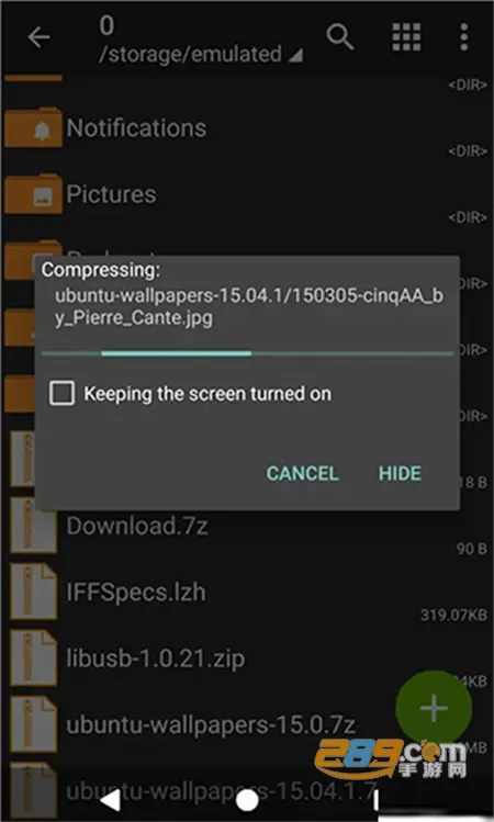 ZArchiver��ѹ������2025���ذ�װv1.2.1 �ֻ����ͼ