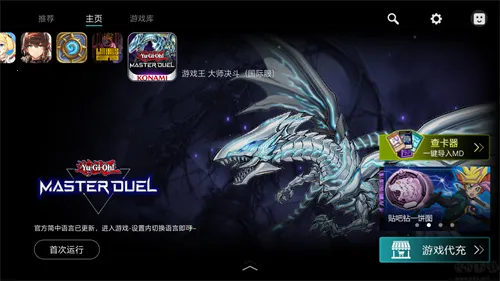 ����(��Ϸ��������)