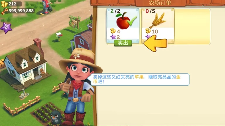 ����ũ��2���ȼ�2025���ذ�װv28.0.166 �ٷ������ͼ