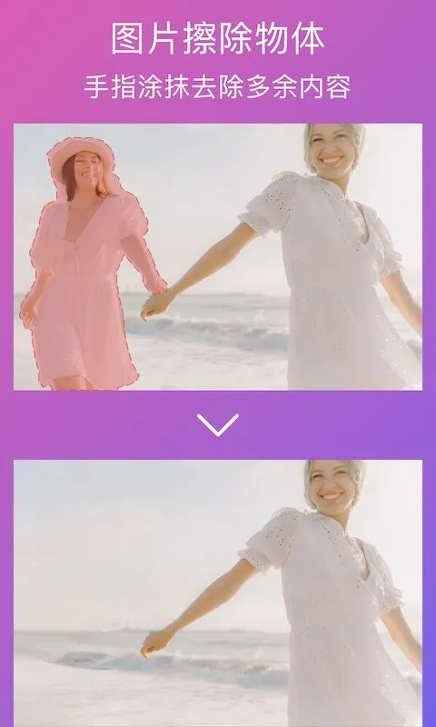 ����ˮӡ2025���ذ�װv2.7.8 �ٷ������ͼ