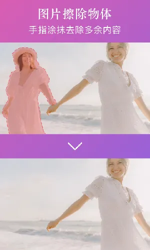 ����ˮӡ2025���ذ�װv2.7.8 �ٷ������ͼ