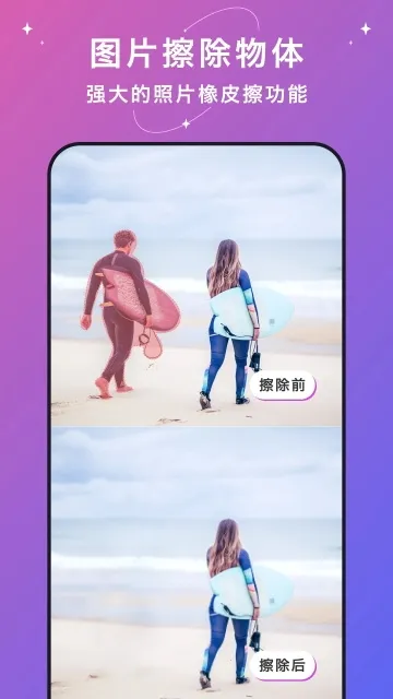 大神水印2025下载安装 大神水印2025下载安装