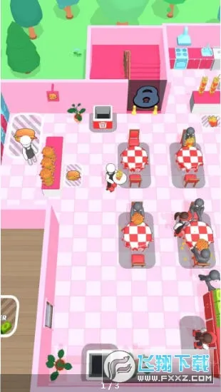 �ҵ��������ȹ�2025�ٷ����°汾v1.0.20 �ֻ����ͼ