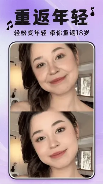 ���ᳪ��(��Ƭ�޸���������)v1.0.0 ��׿���ͼ