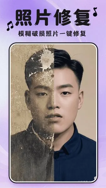 ���ᳪ��(��Ƭ�޸���������)