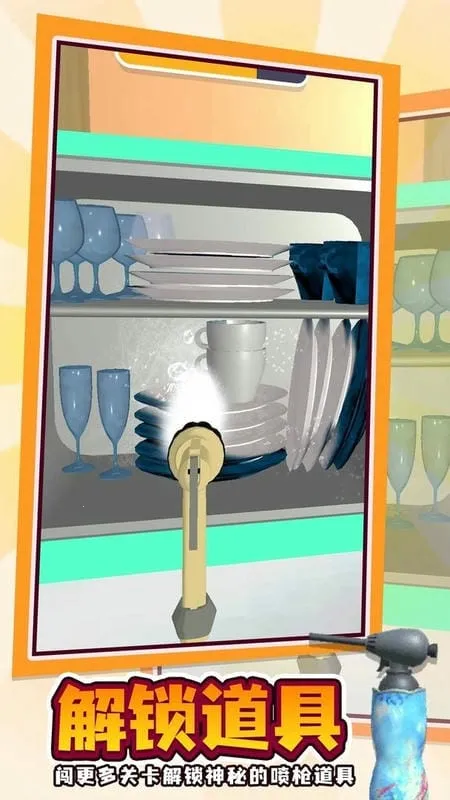 ����(����ģ������Ϸ)v1.0.7 �ٷ������ͼ