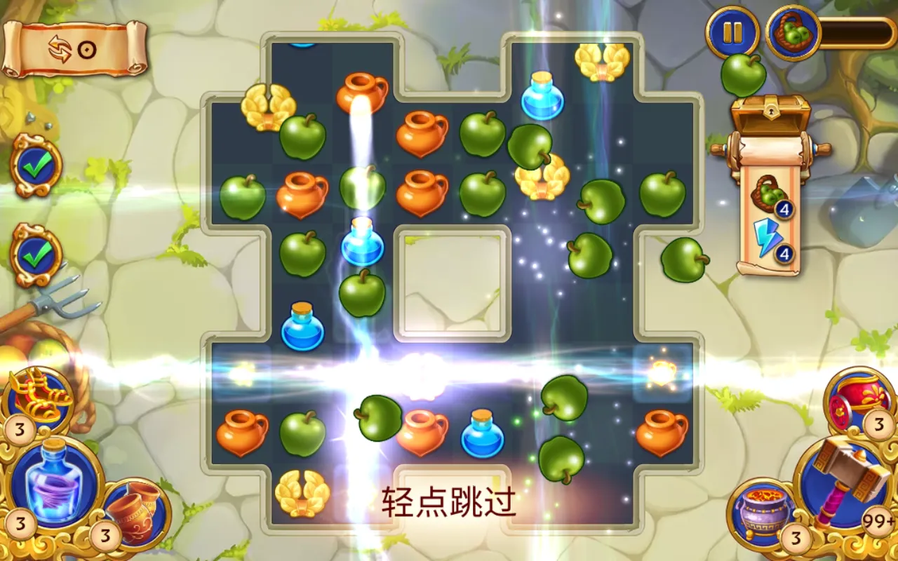 �������鱦(����������Ϸ)v1.38.3801 ��Ѱ��ͼ