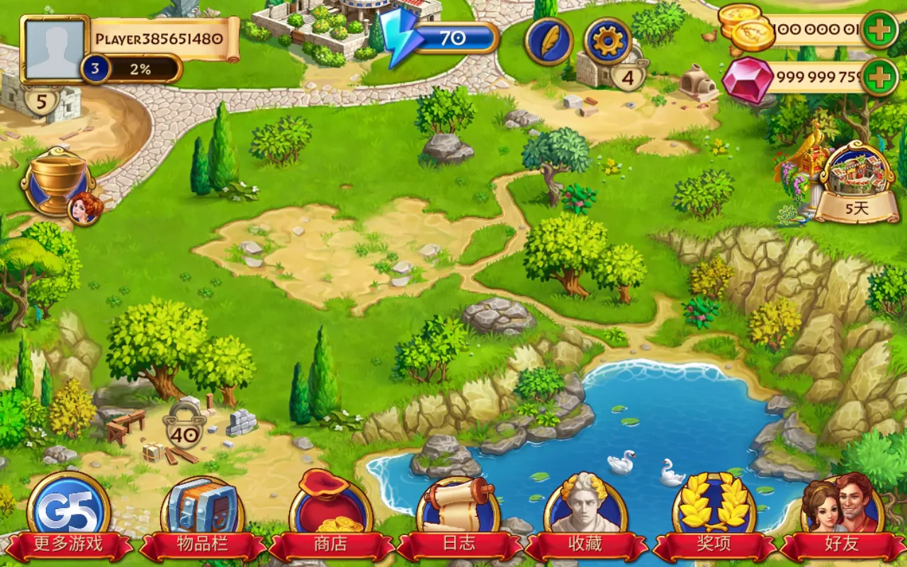 �������鱦(����������Ϸ)v1.38.3801 ��Ѱ��ͼ