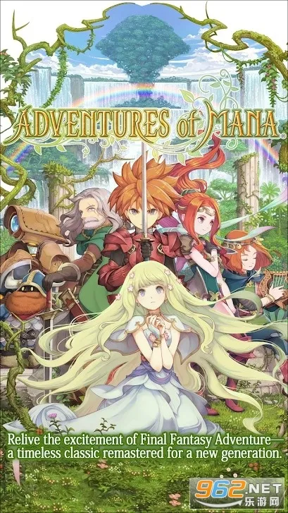 ʥ����˵���ջ����⴫(�ֻ����ɫ������Ϸ)