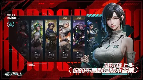 ��������2025�ٷ�����v1.0.202185 ��Ѱ��ͼ