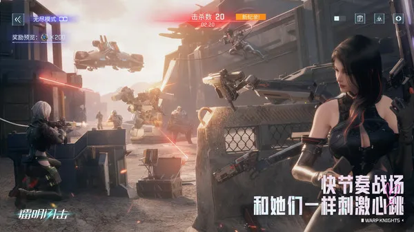 ��������2025�ٷ�����v1.0.202185 ��Ѱ��ͼ