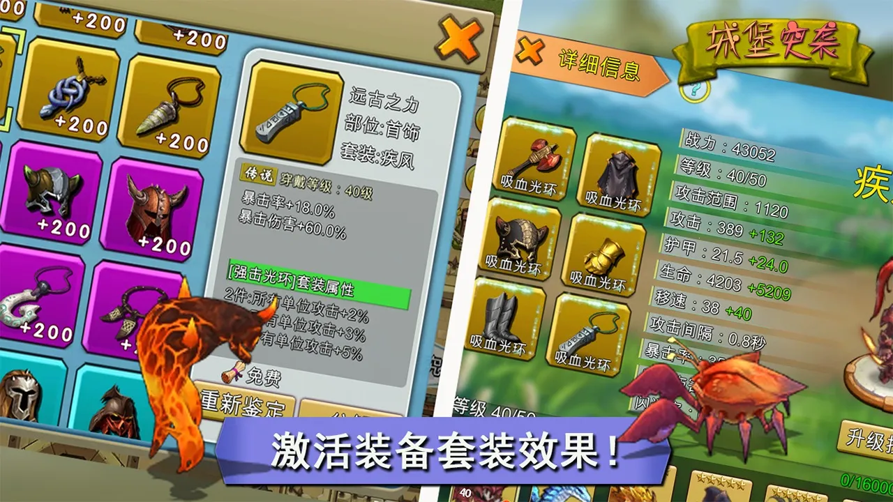 �Ǳ�ͻϮ2025���°汾v1.2.9 ��׿���ͼ