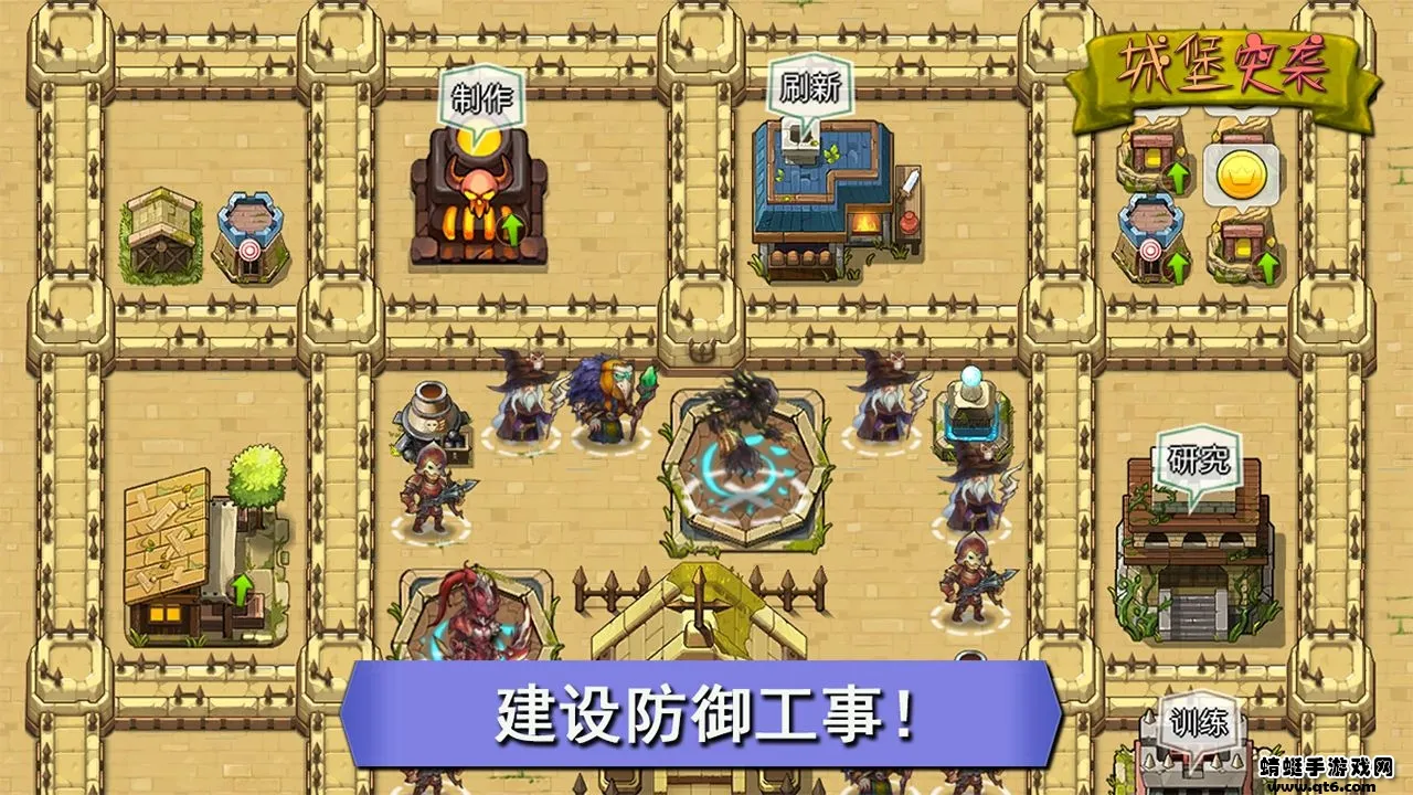 �Ǳ�ͻϮ2025���°汾v1.2.9 ��׿���ͼ