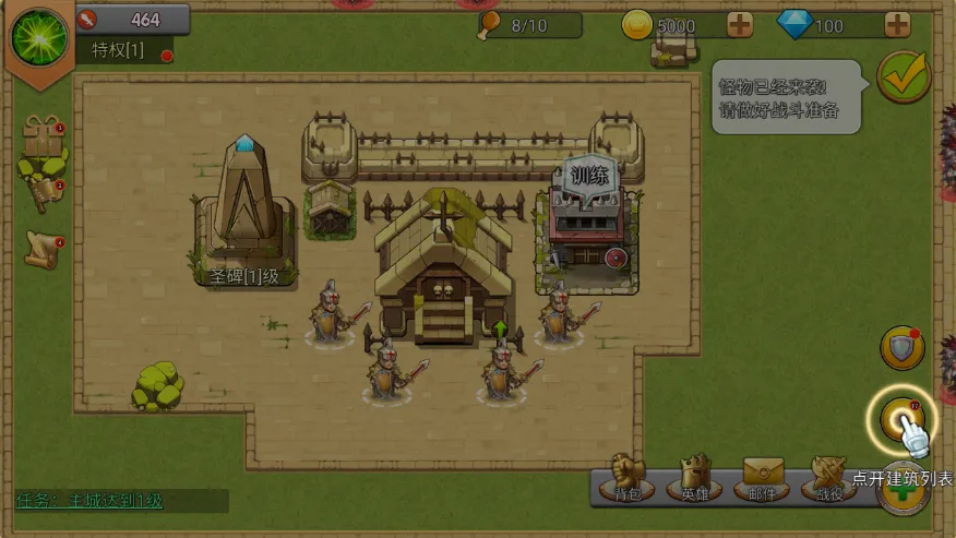 �Ǳ�ͻϮ2025���°汾