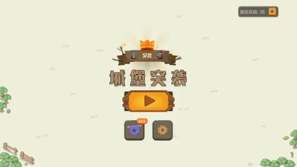 �Ǳ�ͻϮ2025���°汾