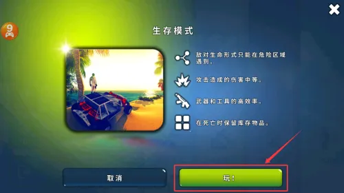 X����(̫������ð����)