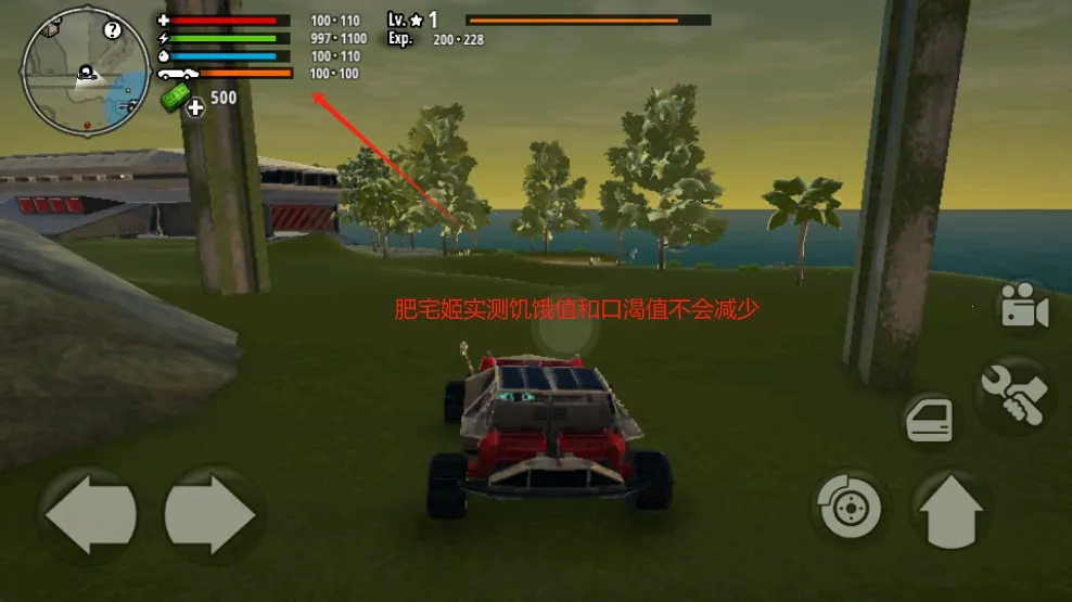 X����(̫������ð����)v1.755 ��Ѱ��ͼ