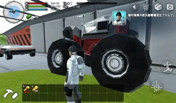 X����(̫������ð����)v1.755 ��Ѱ��ͼ