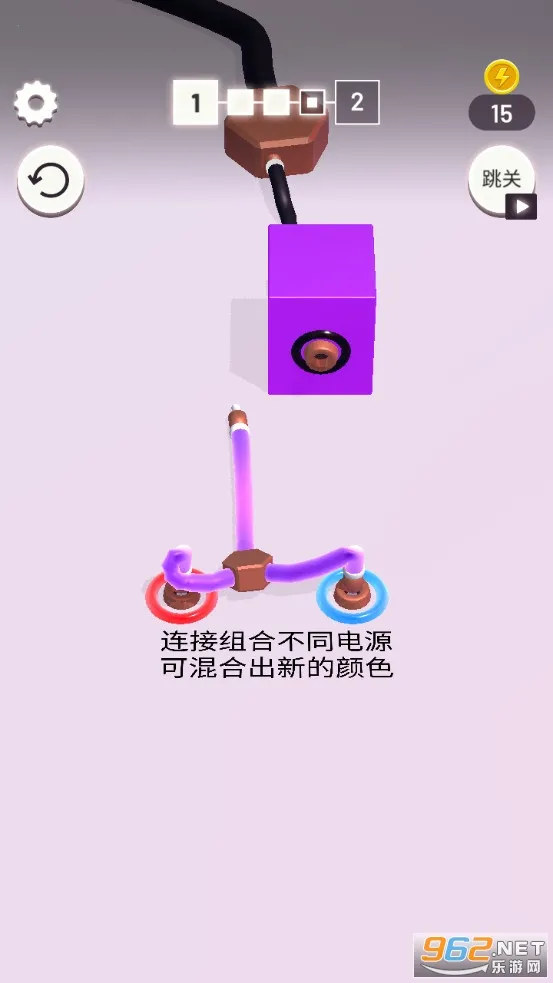 ����Ӫҵ���޺��2025�ٷ����°汾v1.2.0 ��׿���ͼ