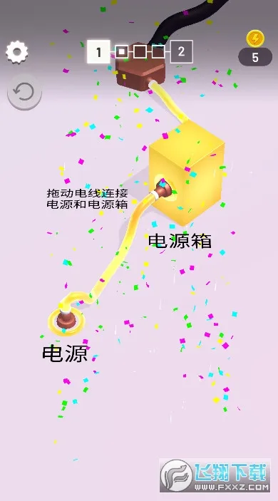 ����Ӫҵ���޺��2025�ٷ����°汾v1.2.0 ��׿���ͼ