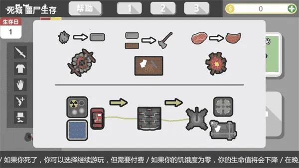 ���ǽ�ʬ���������ֻ���