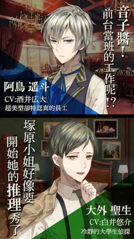 �ƻ��õ�(ð�ս�����Ϸ)v1.2.5 ��Ѱ��ͼ