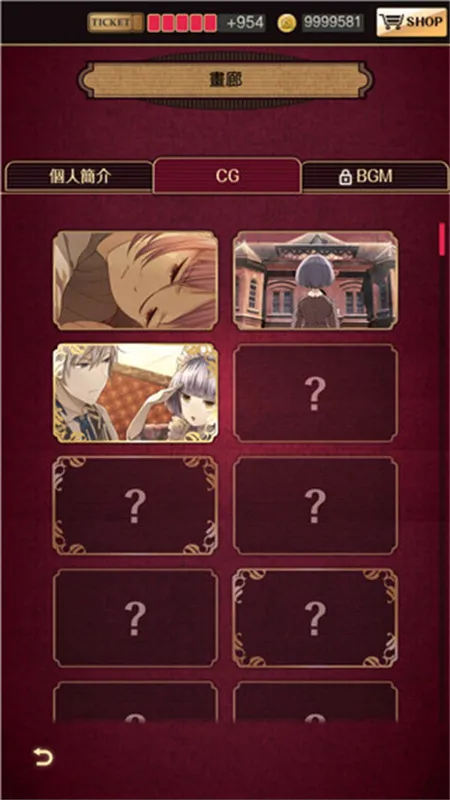 �ƻ��õ�(ð�ս�����Ϸ)