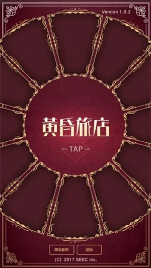 �ƻ��õ�(ð�ս�����Ϸ)v1.2.5 ��Ѱ��ͼ