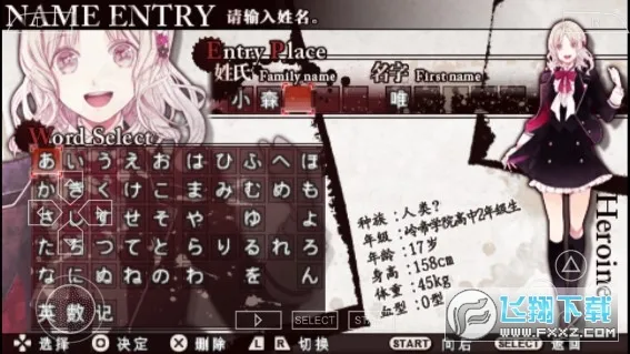 ħ������(����ð����Ϸ)v1.0.1 ��Ѱ��ͼ