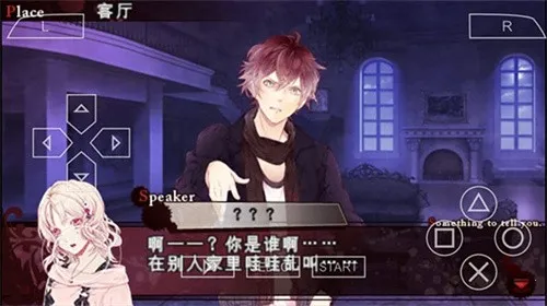 ħ������(����ð����Ϸ)v1.0.1 ��Ѱ��ͼ