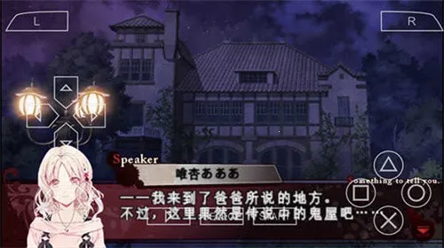 ħ������(����ð����Ϸ)v1.0.1 ��Ѱ��ͼ