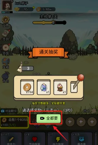 �����⽭��(����ð����Ϸ)