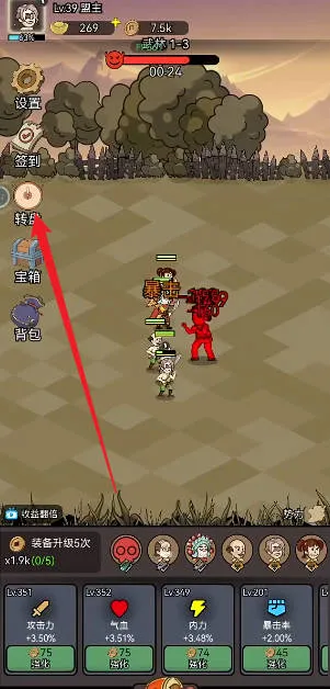 �����⽭��(����ð����Ϸ)