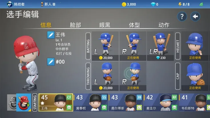 ְҵ����92025�ٷ����°汾