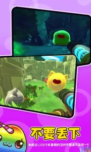 ʷ��ķũ��(ʷ��ķ������Ϸ)v1.0 ��Ѱ��ͼ