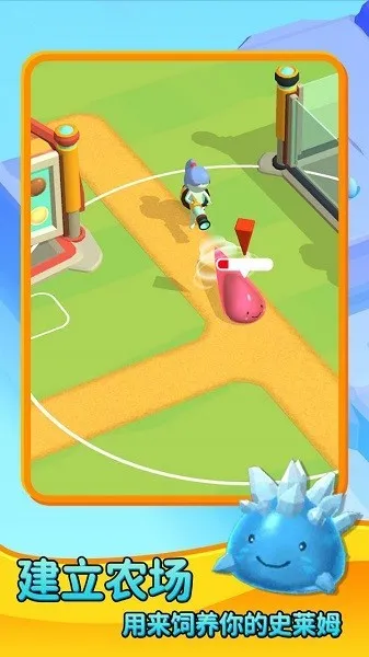 ʷ��ķũ��(ʷ��ķ������Ϸ)v1.0 ��Ѱ��ͼ