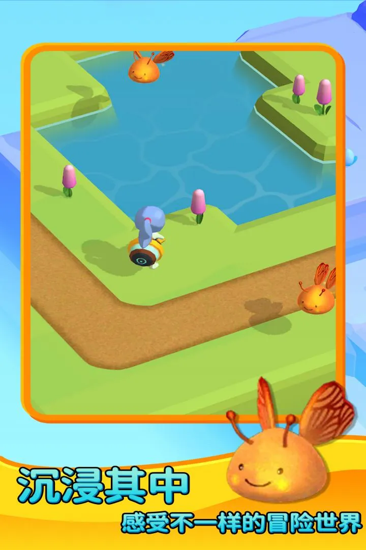 ʷ��ķũ��(ʷ��ķ������Ϸ)v1.0 ��Ѱ��ͼ