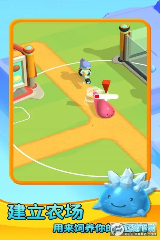 ʷ��ķũ��(ʷ��ķ������Ϸ)v1.0 ��Ѱ��ͼ