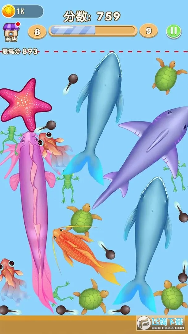 �ϳ�����2025���ذ�װv1.0.3 ��׿���ͼ