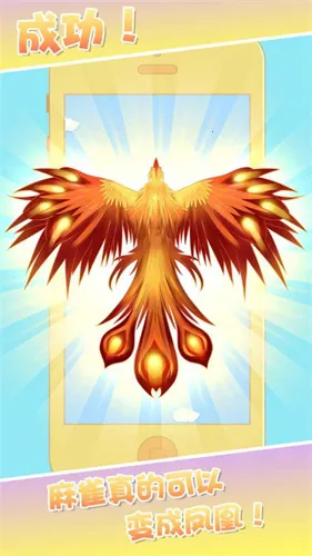 �ϳ�����2025���ذ�װv1.0.3 ��׿���ͼ